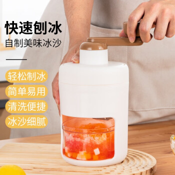 2023年7月13日更新【万能白菜价】的图片 第105张