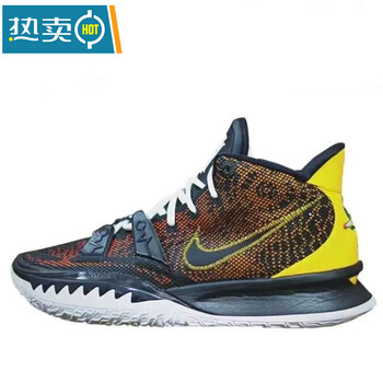 篮球鞋kyrie7ep白绿蓝数学公式owen欧文七实战男运动鞋8 欧文7外星人
