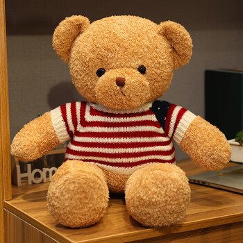 鹅醉棒泰迪熊玩偶小熊公仔布娃娃毛绒玩具圣诞节礼物送男女朋友 海藻