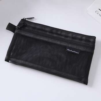 透明文具袋考试专用学生网纱简约笔袋男女初中生中考铅笔袋 双层中号