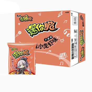 康师傅香爆脆干脆面干吃方便面泡面寝室速食食品整箱袋装洛天依卡