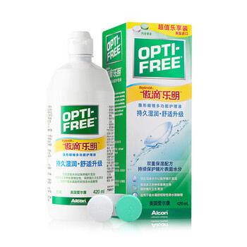 爱尔康（Alcon）美瞳隐形眼镜护理液 美国进口 乐明420ml