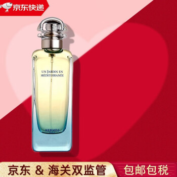 爱马仕 Hermes 爱马仕香水花园系列女士男士持久留香花园系列地中海100ml 图片价格品牌报价 京东