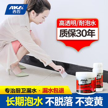 怎么查看京东油漆涂料商品历史价格|油漆涂料价格走势