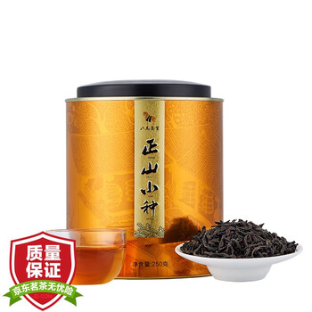 今日好价：箭牌花洒