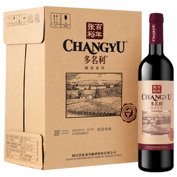 购买之前必读：张裕葡萄酒红酒好不好？