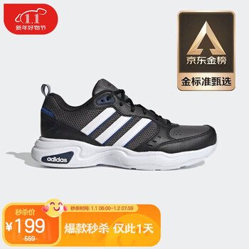 今日好价：伯希和软壳裤