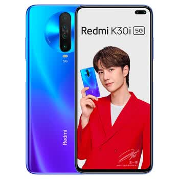 Redmi K30i 8GB大内存版现已开售:最高可选256GB存储,1799元起