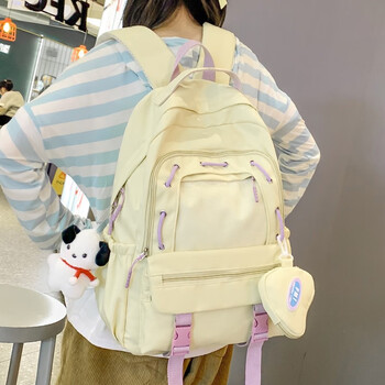 右遇宽肩带书包女初中生高中生大容量双肩包原宿ins风少女大黄色宽