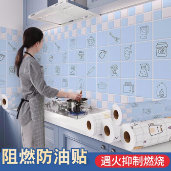 2023年2月22日更新【万能白菜价】的图片 第46张