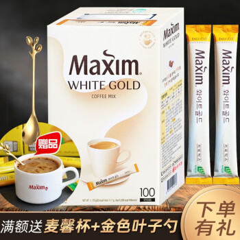白金麦馨咖啡Maxim白金咖啡三合一韩国白金速溶咖啡100条礼盒装