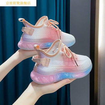 京桂2023新款渐变椰子鞋女夏爆米花彩虹超软底运动鞋弹性飞织网鞋渐变