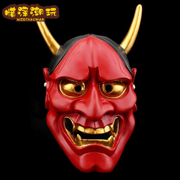 大蛇丸面具万圣节珍藏版cosplay白鬼院凛凛蝶鬼头新款树脂般若面具红色 图片价格品牌报价 京东 大蛇丸面具万圣节珍藏版cosplay白鬼院凛凛蝶鬼头新款树脂般若面具红色 图片价格品牌报价 京东
