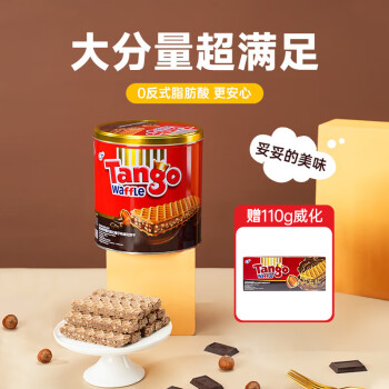 2024年9月29日更新【万能白菜价】的图片 第57张