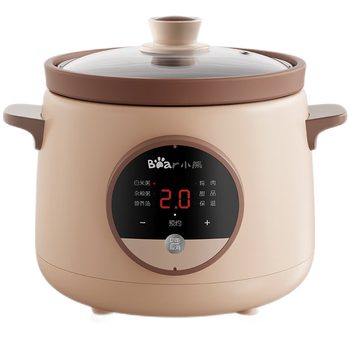 小熊电炖锅哪个功能火力大？别找了最好的在这里！