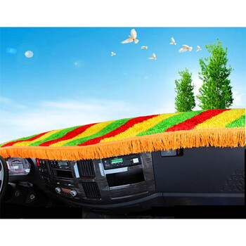 适用于解放j6p室内装饰用品避光垫小j6l货车漂亮内饰改j6f驾驶配件