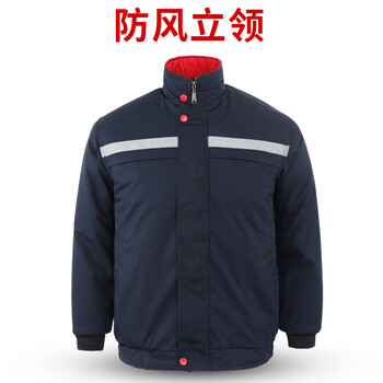 邦固依品冬季工作服男防寒加绒棉服工厂工程耐磨加厚棉袄上衣保暖劳保棉衣 9009夹克棉衣 175/XL