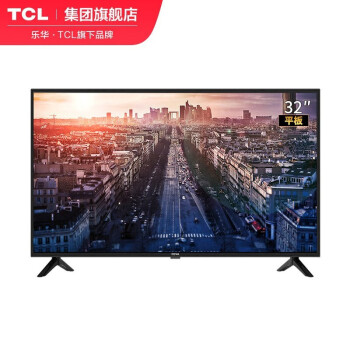 【京喜】TCL 乐华电视（ROWA） 32L56 32英寸 液晶平板电视机 高清节能 接口丰富