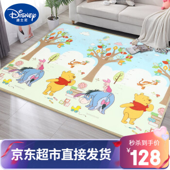 DISNEY迪士尼品牌加厚2cm卷筒婴儿童地垫防滑游戏垫价格走势