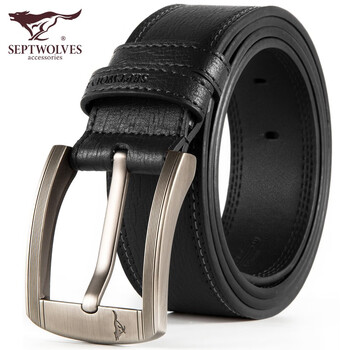 七匹狼男士皮带价格走势及购买指南