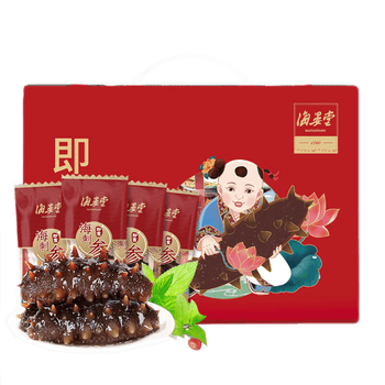 海晏堂即食海参怎么样(海晏堂即食海参到底如何,值得入手吗)