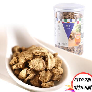 楼上特选牛蒡茶227g 牛蒡片罐装冲泡花茶1罐 图片价格品牌报价 京东 楼上特选牛蒡茶227g 牛蒡片罐装冲泡花茶1罐 图片价格品牌报价 京东