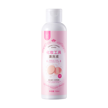 化妆刷清洁剂什么牌子好（化妆刷清洁剂排名前十）