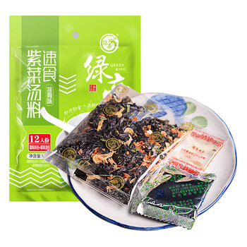 绿帝（GREEN KING）绿帝 速食紫菜汤料156g 冲泡即食速溶方便食品调料包独立小袋