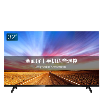 4K超清电视排名前十(4K超清电视什么牌子好)