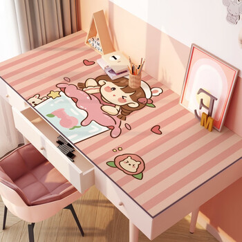 欧芬莱ofenlai硅胶书桌垫护眼学生学习少女可爱写字台布电脑桌垫防水