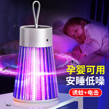 夏季必备:选购驱蚊器的技巧与历史价格分析