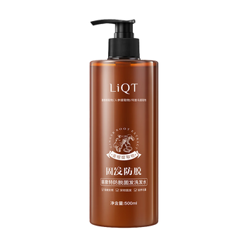 发水哪个品牌好（发水哪个牌子的质量好）