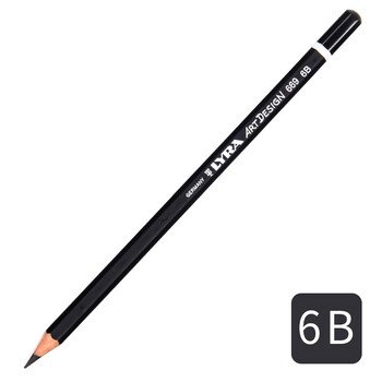 德国lyra艺雅素描铅笔2b 4b初学者学生绘画铅笔专业成人素描笔绘图速