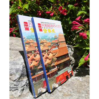 印象中国：中国的世界遗产明信片套装（全套共5册）