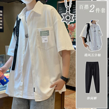 东方凯飞衣服夏季男薄款宽松短袖男青少年t恤男港风休闲套装男士学生