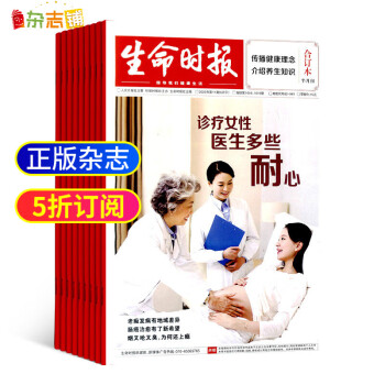 抢购双11:价格走势大调查,超值好货限时秒杀!