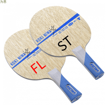 丹羽孝希纯木碳素乒乓球底板泥娃 丹羽孝希fl027804