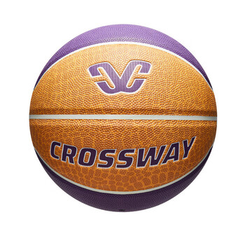 克洛斯威(crossway)紫金篮球7号pu吸湿室内外比赛训练篮球 紫金色 七