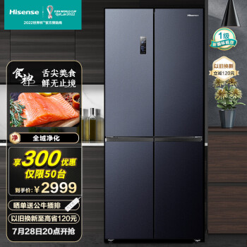 2022年7月28日更新【万能白菜价】的图片 第62张