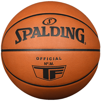 篮球哪个牌子篮球好些？篮球要如何选择好？