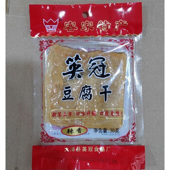 茗仟mingqian大埔规格多英冠豆腐干豆干梅州客家特产炸豆腐皮干零食
