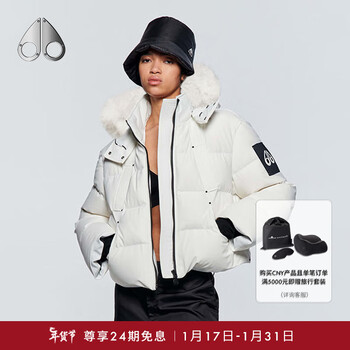 【MooseKnuckles】品牌，保暖与时尚的完美结合