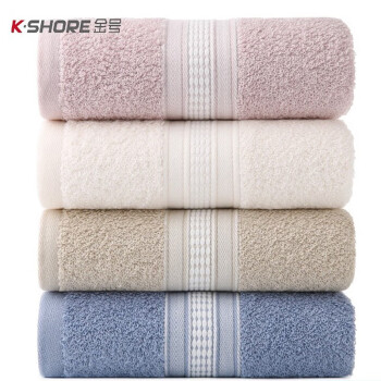 金号毛巾A类纯棉洗脸面巾，持续稳定下降的价格趋势！