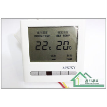 voton沃顿中央空调智能液晶温度控制器温控面板空调开关 基本款 背光