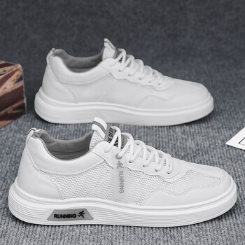 三叶草夏季男鞋透气薄款防臭网面镂空网鞋运动休闲平板鞋青少年百搭潮