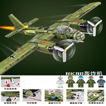 乐高lego一战二战德国老式战斗飞机轰炸机拼图积木拼装玩具男孩二战