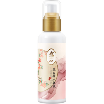 美白祛斑乳液十大排名(美白祛斑乳液哪个牌子的美白淡斑效果最好)