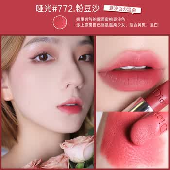 送女友dior迪奥口红520礼盒哑光999限量版红管唇膏漆光 哑光772粉豆沙