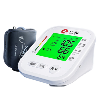 血压计哪个牌子质量好又精准(血压计口碑最好的三款血氧仪品牌)-图片5