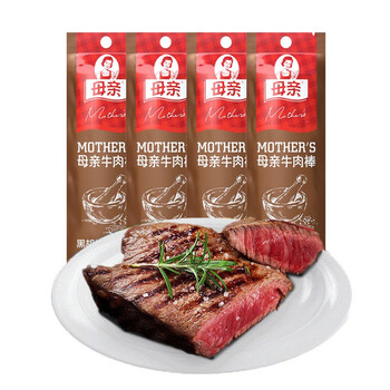 母亲休闲食品牛肉干黑胡椒味价格走势及口感评测